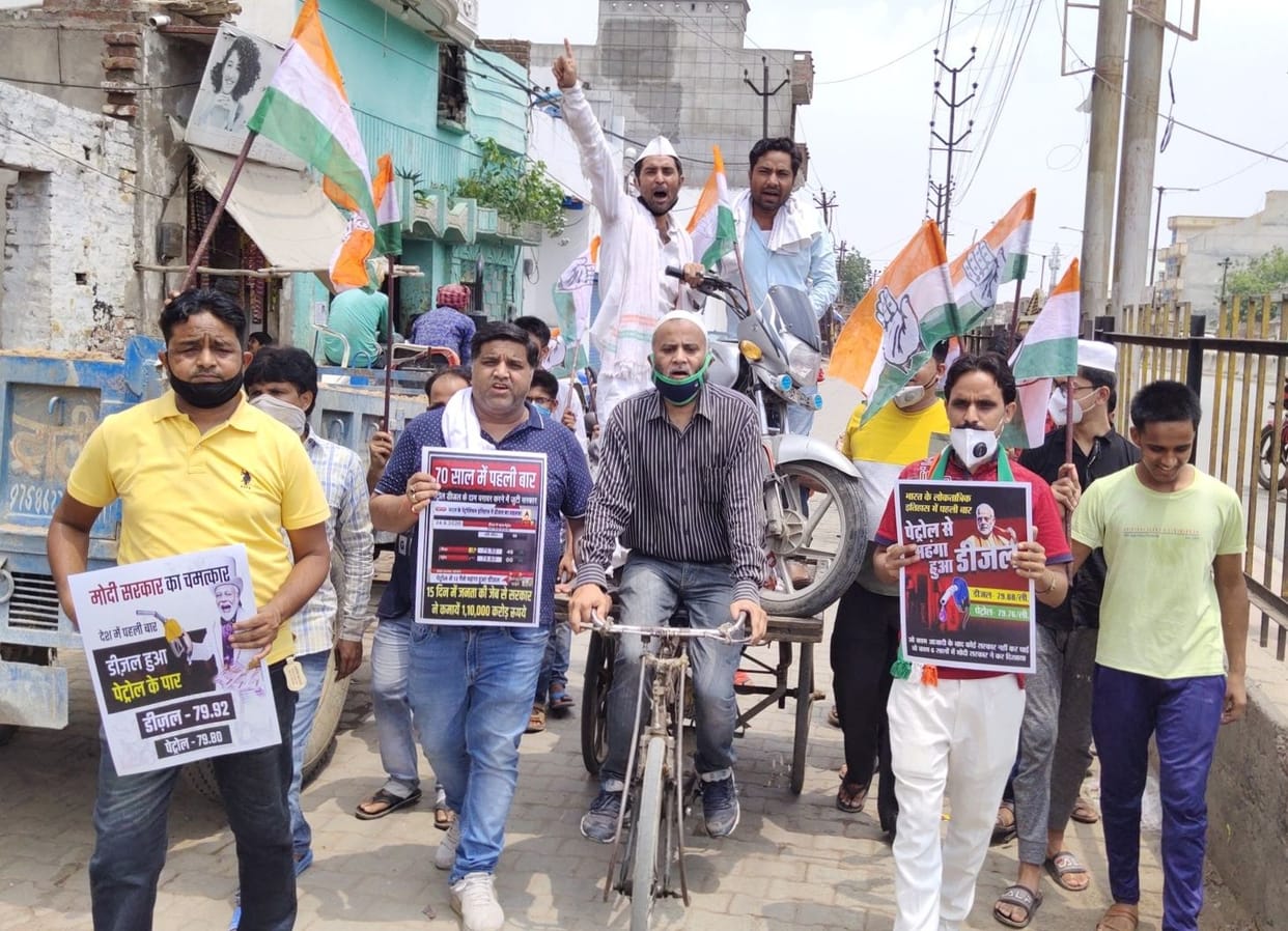 protest