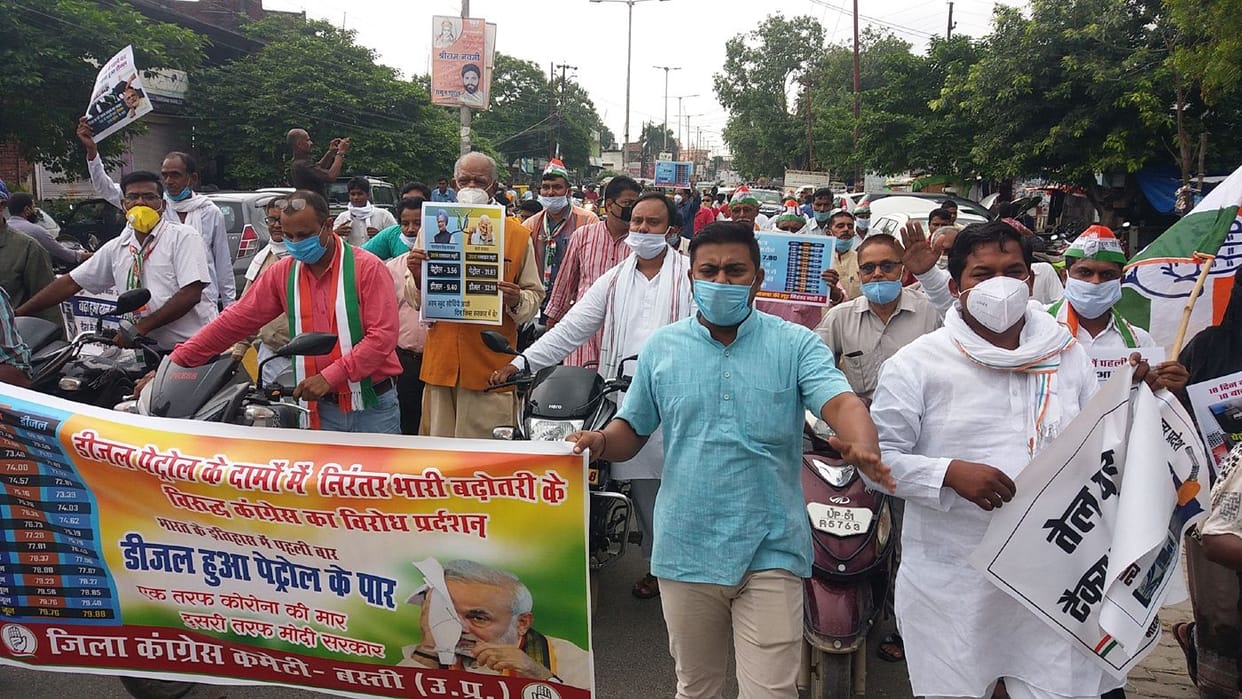 congress men was stopped by the police