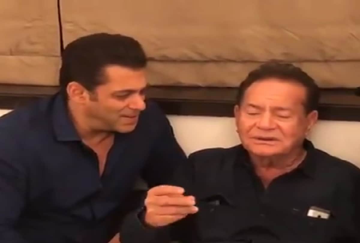 Salman Khan sung Suhani Raat Dhal Chuki song with father Salim Khan throwback video goes viral