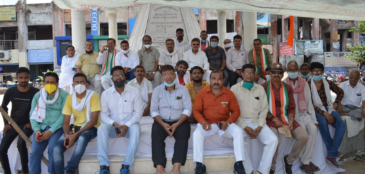 congres, workers, protest, deisel, petrol, mathura