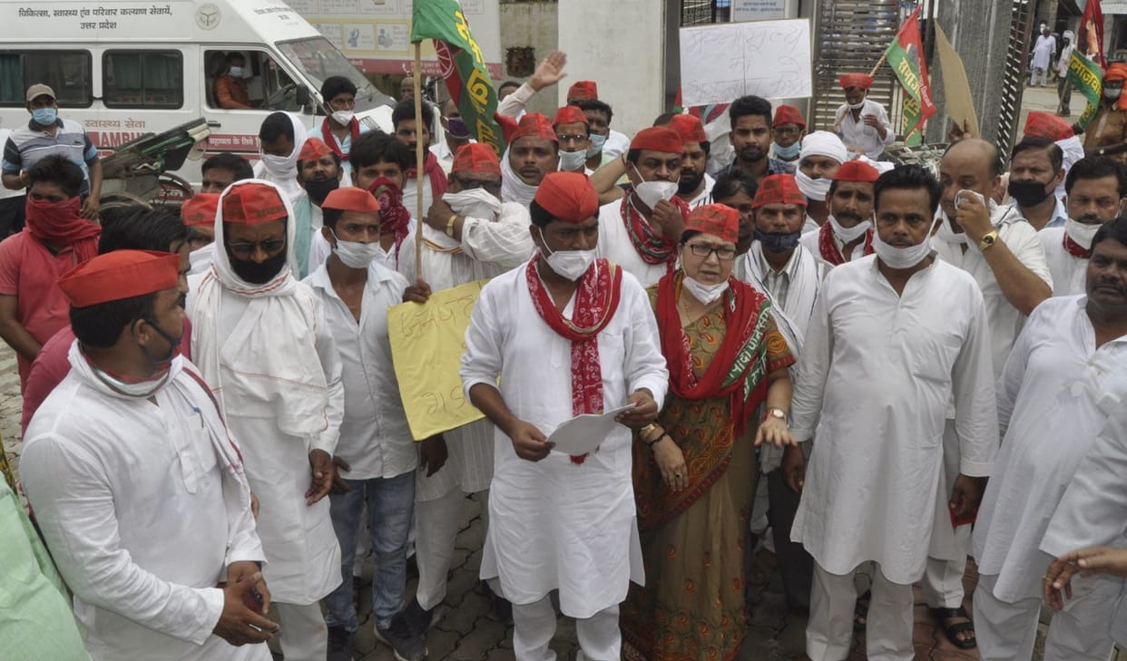 sp performed in basti