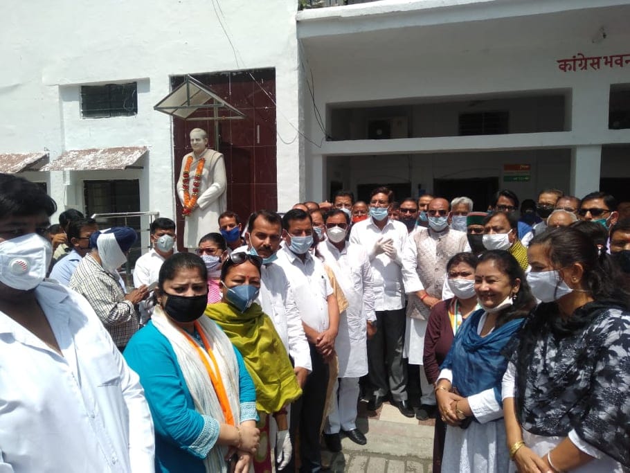 Lawsuit Filed against 50 congress Leaders and workers in dehradun.