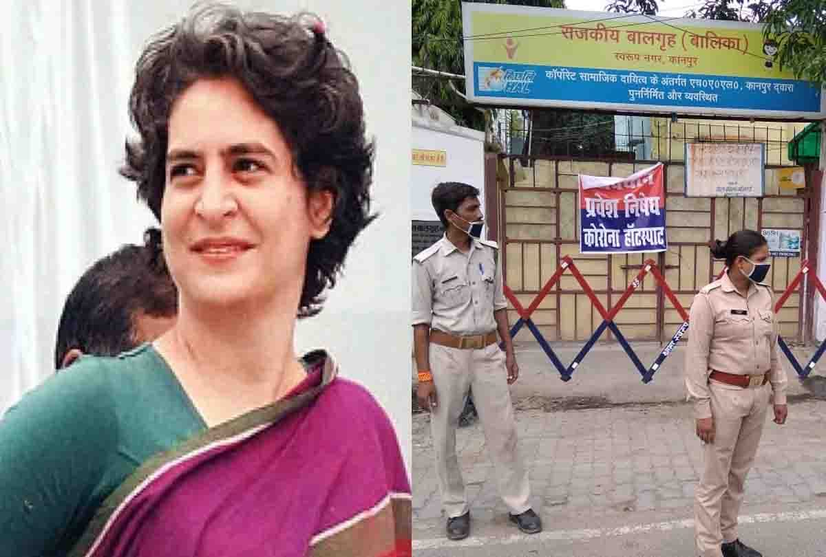 Notice was issued to Priyanka Gandhi, reply came