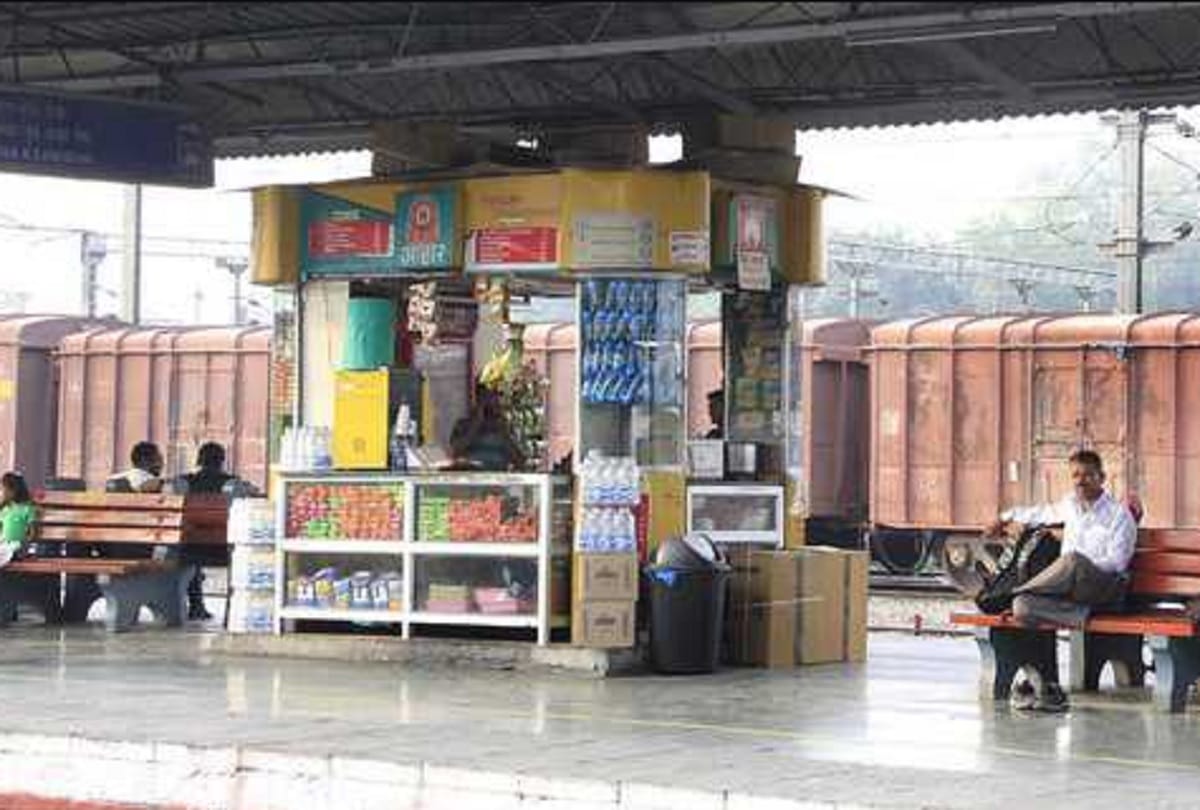 Railway's initiative to prevent coronavirus infection, stalls will sell all essential items like sanitizer, masks etc
