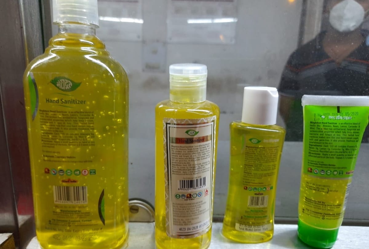 Postmen will sell village to village sanitizers to rescue from Corona