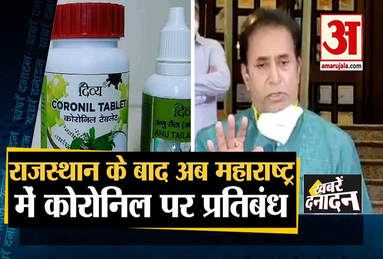 सुपरफास्ट न्यूज