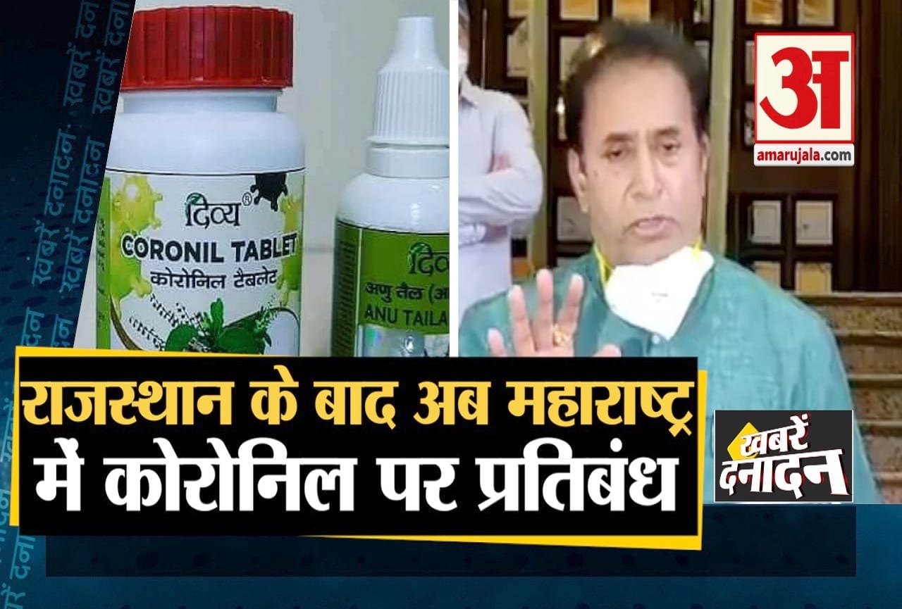 सुपरफास्ट न्यूज