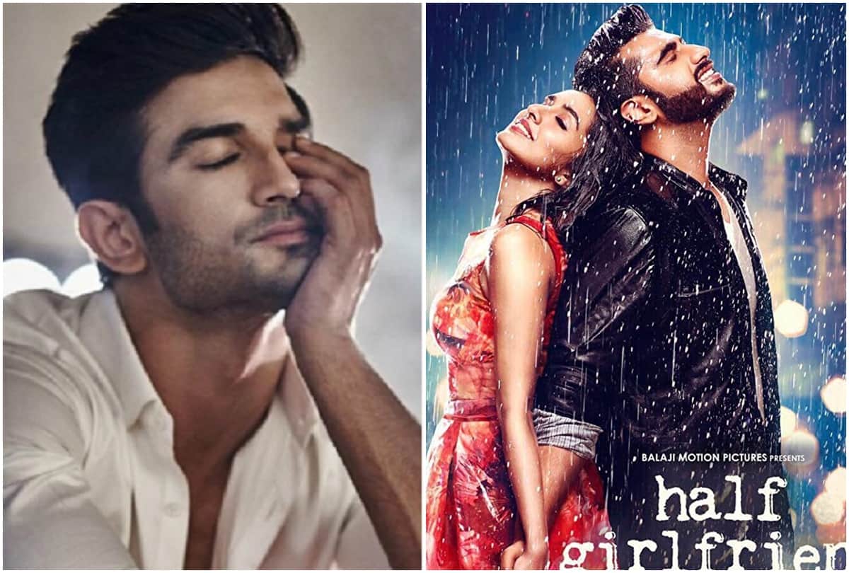 Sushant Singh Rajput Was First Choice For Half Girlfriend Instead Arjun Kapoor