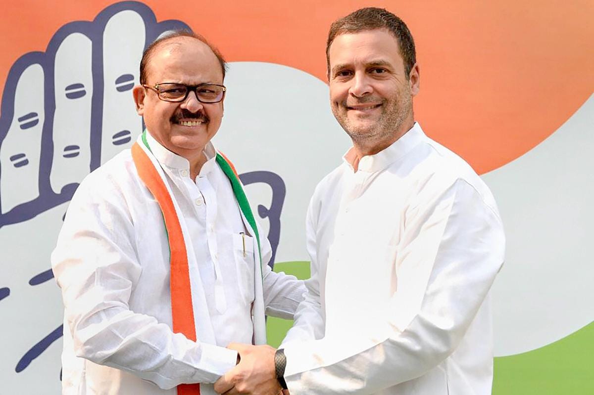 Congress made Tariq Anwar its candidate in Bihar Legislative Council elections