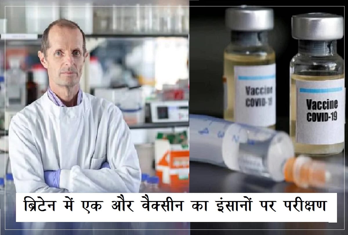 Coronavirus Vaccine News: Covid 19 Vaccine may more effective as nasal spray, inhaler than injection or Oral drop