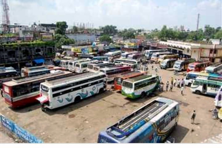 chitrakoot news