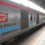 स्पेशल ट्रेन