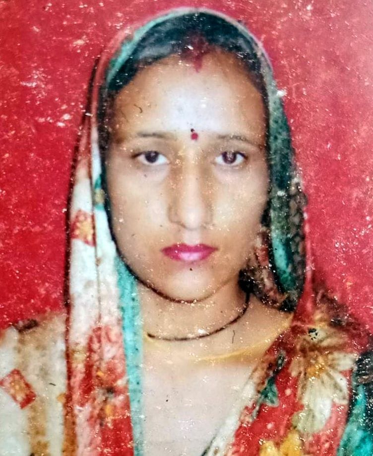 fande se latka mila sav