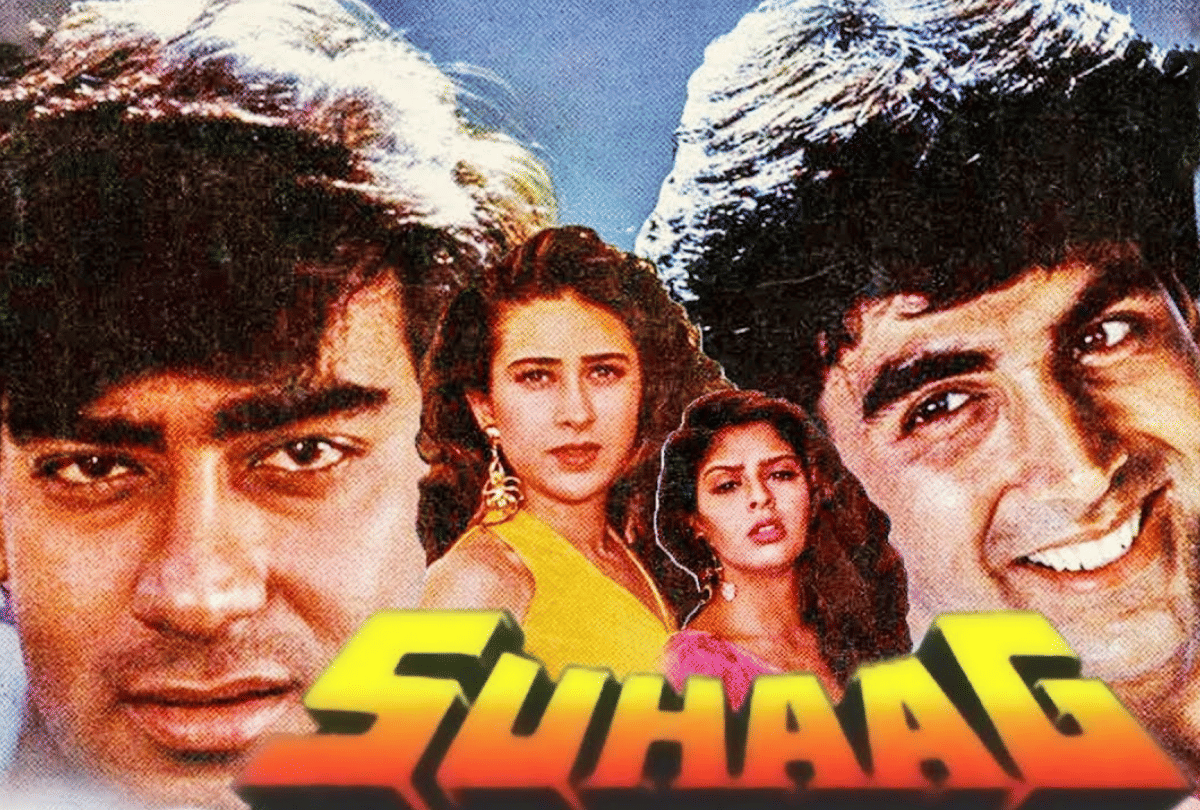 Best Bollywood Films Release In 1993 Raja Babu Hum Aapke Hain Koun Andaz Apna Apna Vijaypath