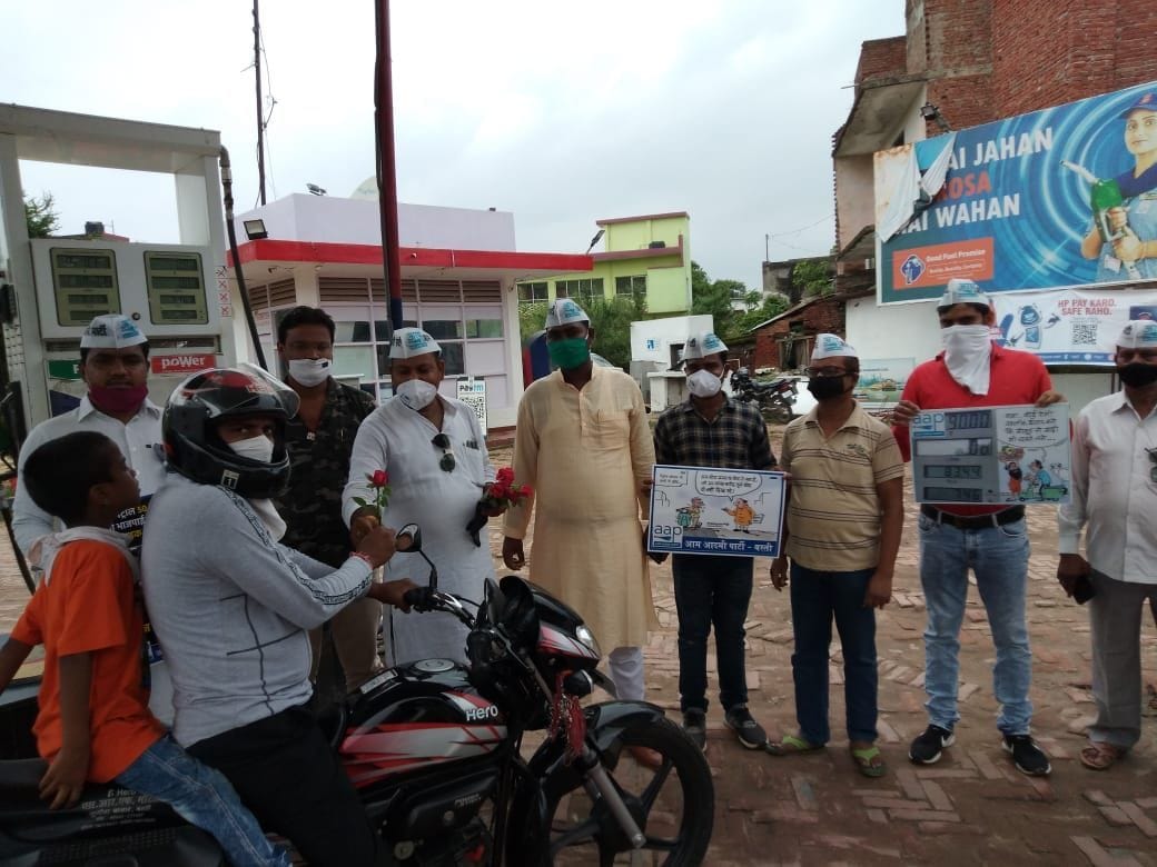 AAP workers performed