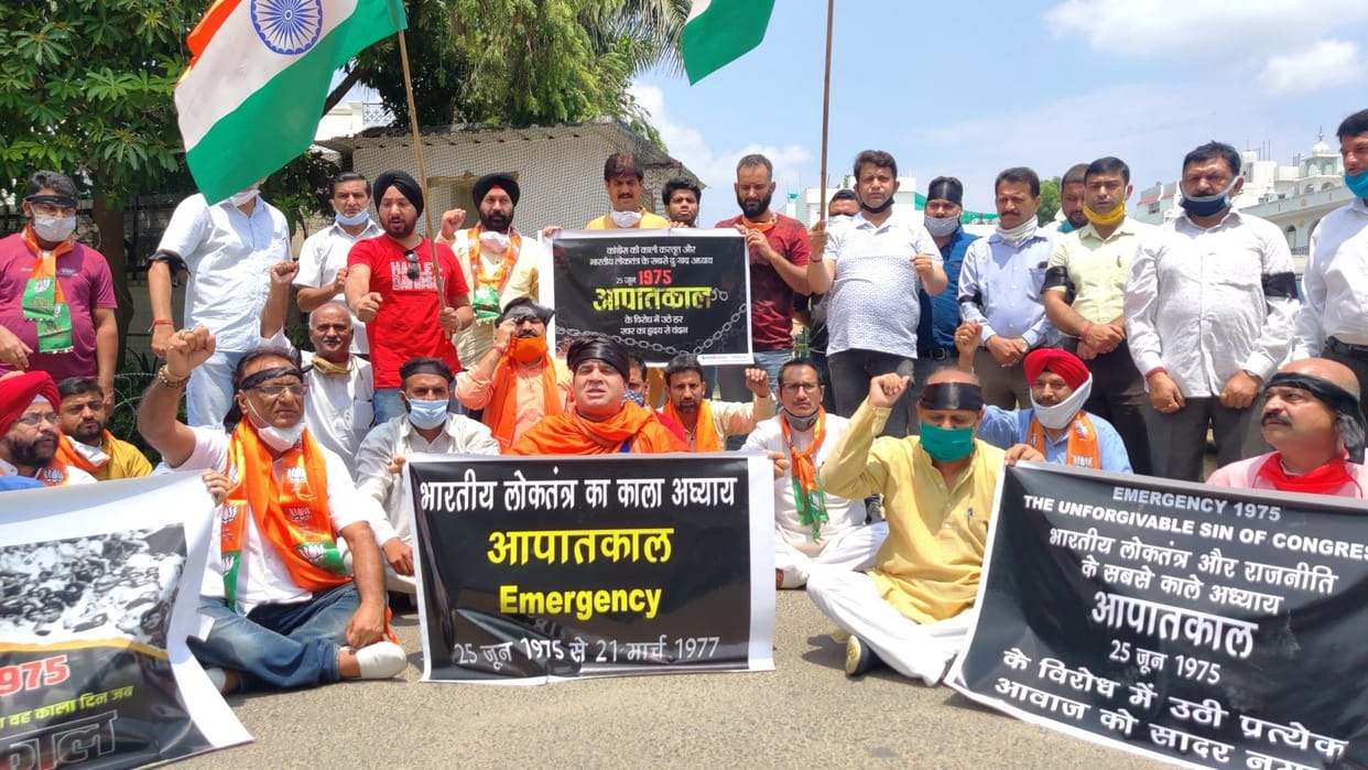 protest