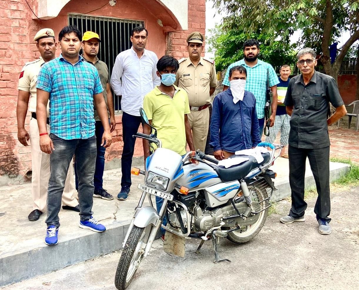 a prize money partner of 25000 arrested