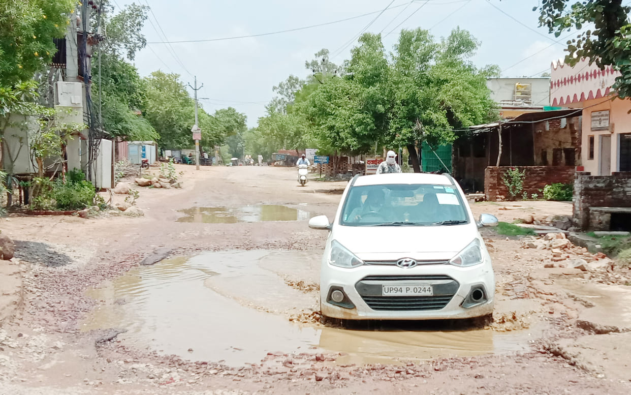 Road damage to water traveller injurd