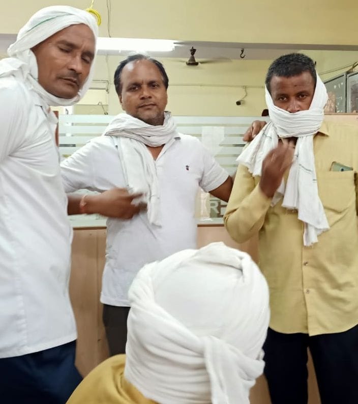 Kisan credit card file missing from bank