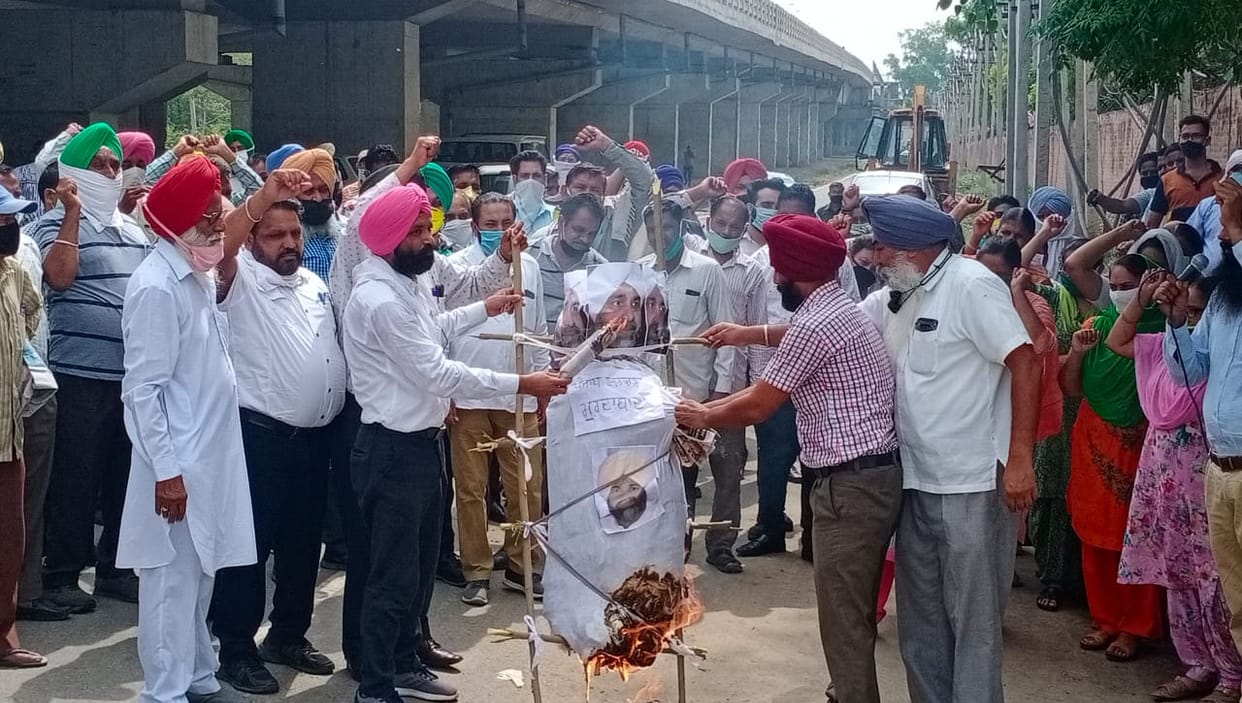 thermal plant empioyee protest in bathinda