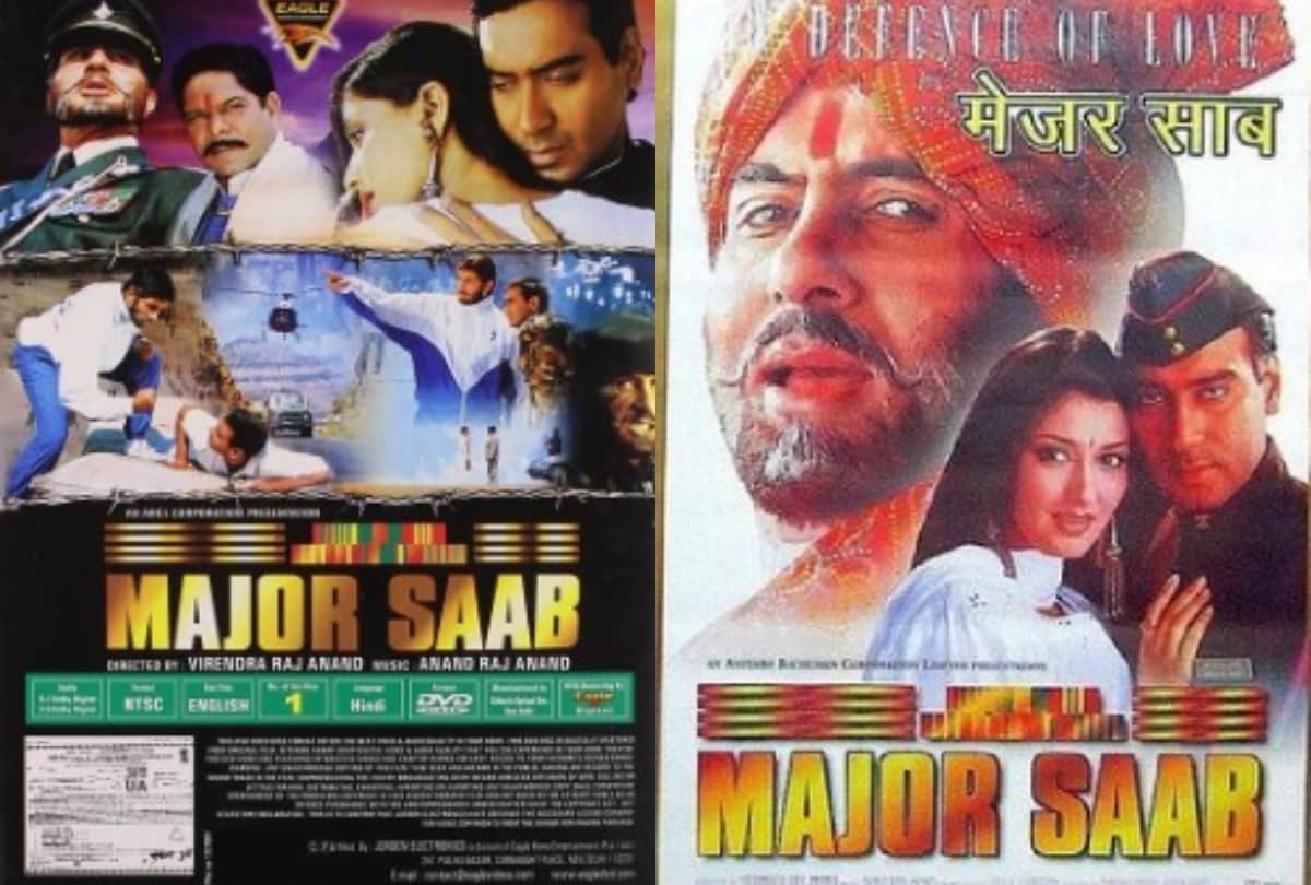 major saab movie in bioscope series by pankaj shukla 26 june 1998 amitabh bachchan ajay devgn sonali