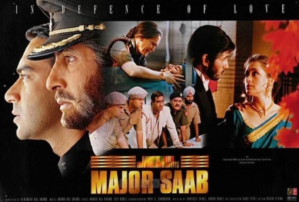 major saab movie in bioscope series by pankaj shukla 26 june 1998 amitabh bachchan ajay devgn sonali