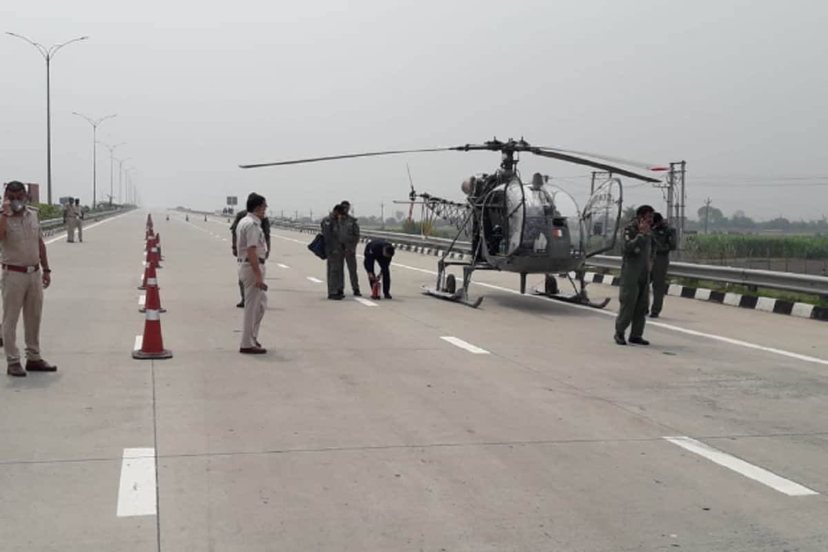 Baghpat News: Emergency landing of helicopter on Eastern Peripheral Expressway in Baghpat District of Uttar Pradesh