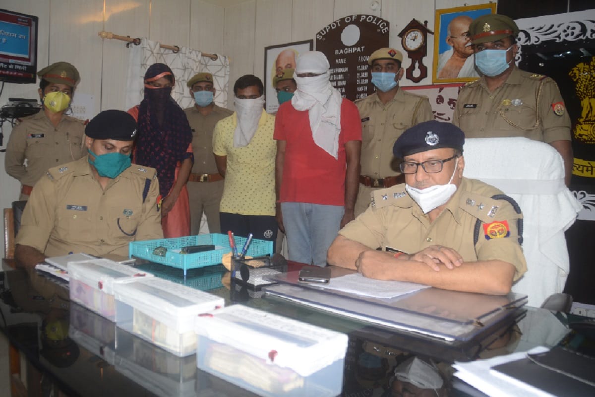 Baghpat Crime News: A woman murdered her husband by criminals in a property dispute