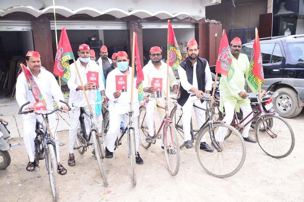 SP workers opened a front against the government