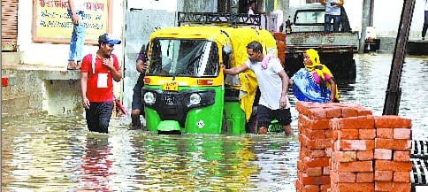 Orange Alert: Be careful ... rain can cause trouble