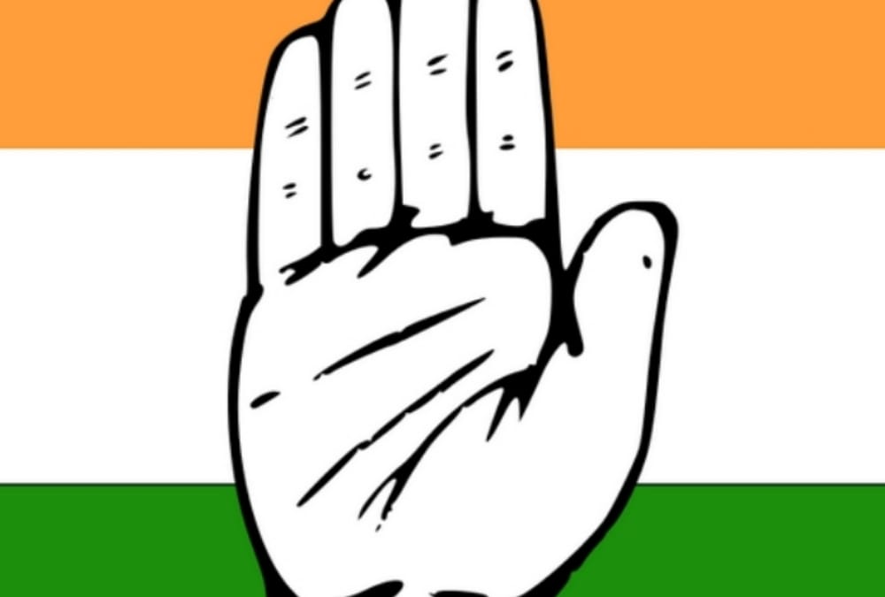 Uttarakhand congress Virtual conference: Congress leaders Attack on bjp