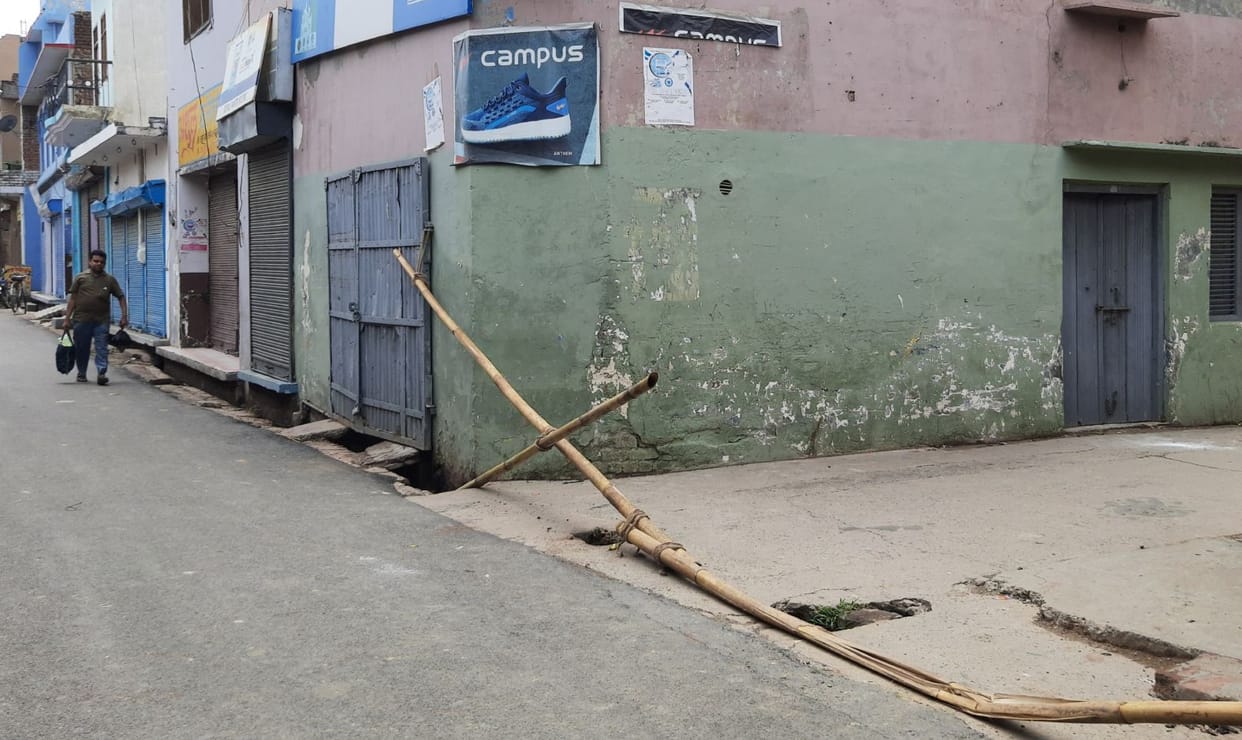 Bats removed from Containment Zone, movement is not stopping