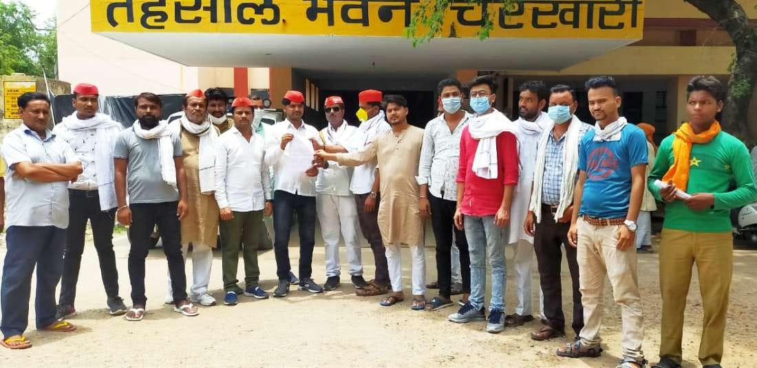 Supporters protested against rising petro-prices