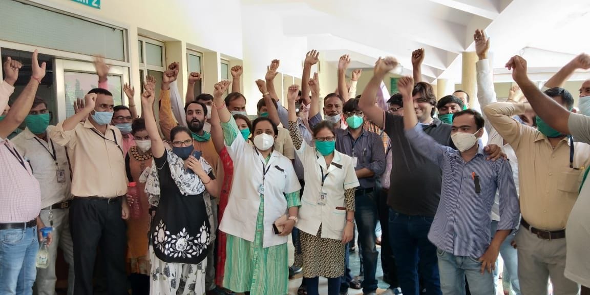 job, crices, protest, notice, mathura