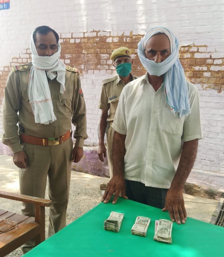 False case of farmer Pannalal robbed of Rs 1.20 lakh, arrested