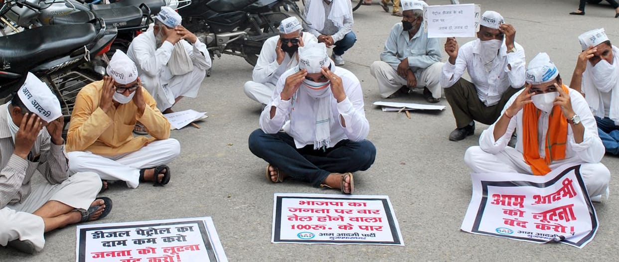 AAP's protest against the increased oil prices