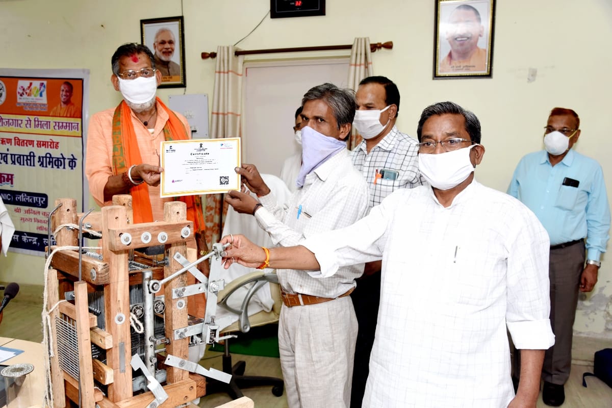 250 lack loan and tool kit distribute