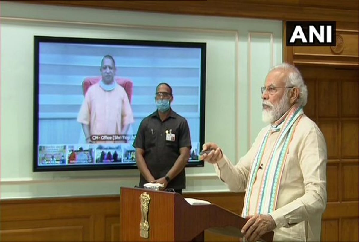 PM Narendra Modi, UP CM Yogi Adityanath Launch Atma Nirbhar Bharat Rojgar Yojna in Uttar Pradesh:  Prime Minister narendra Modi to launch atmanirbhar Uttar Pradesh Rojgar Abhiyan
