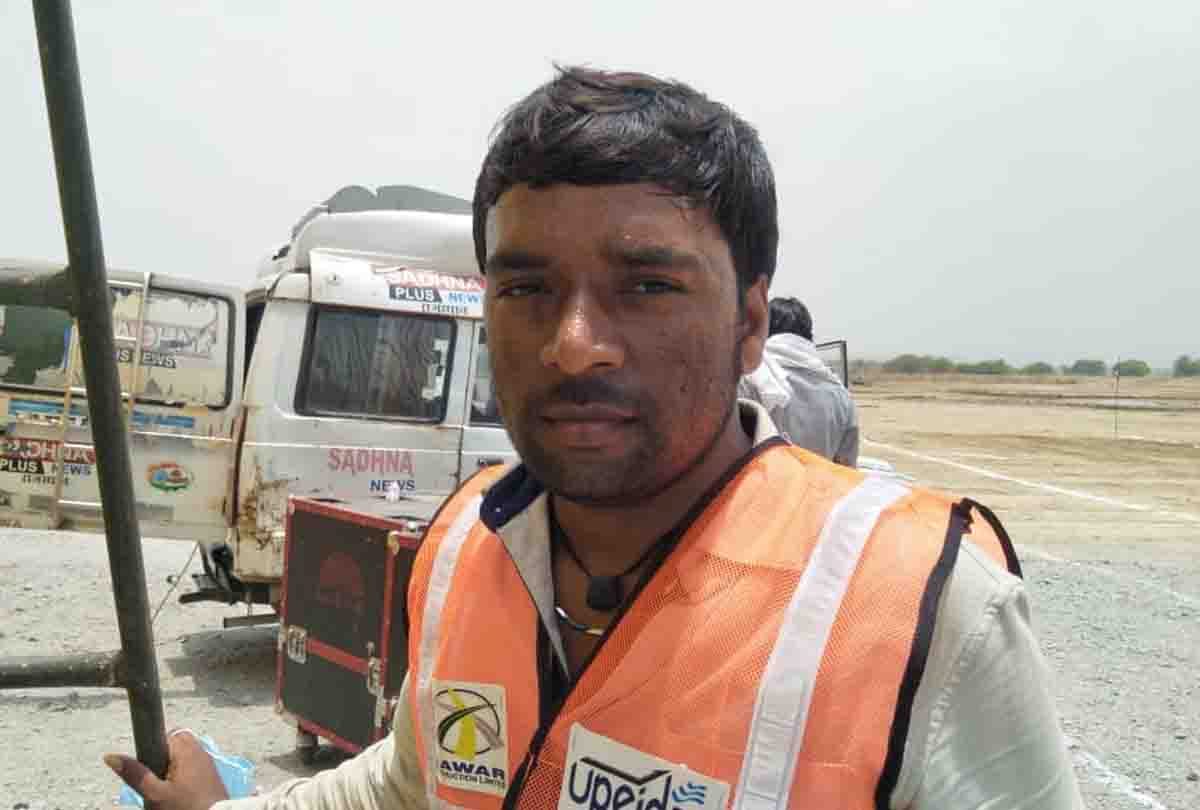 UP: PM Modi spoke to Dipu of Orai