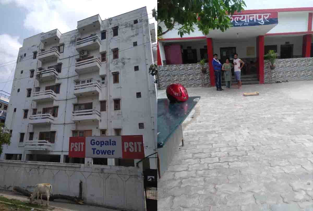 UP: doctor daughter is held hostage by the family, because she refused marriage