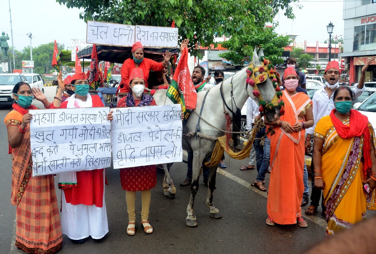 SP's protests with protest against petrol and diesel price hike