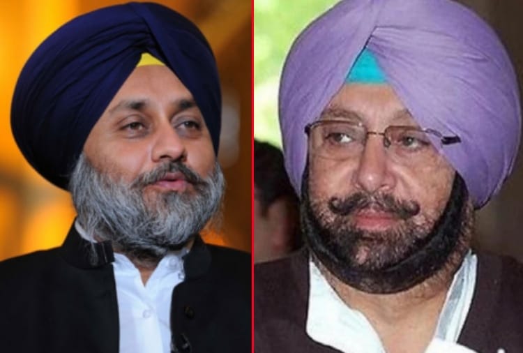 Politics heats up in Punjab on central government's ordinances related to agriculture sector