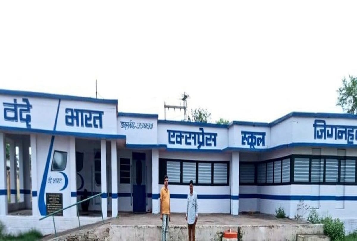 Quarantine Migrant laborers convert school into Vande Bharat Express in Madhya Pradesh