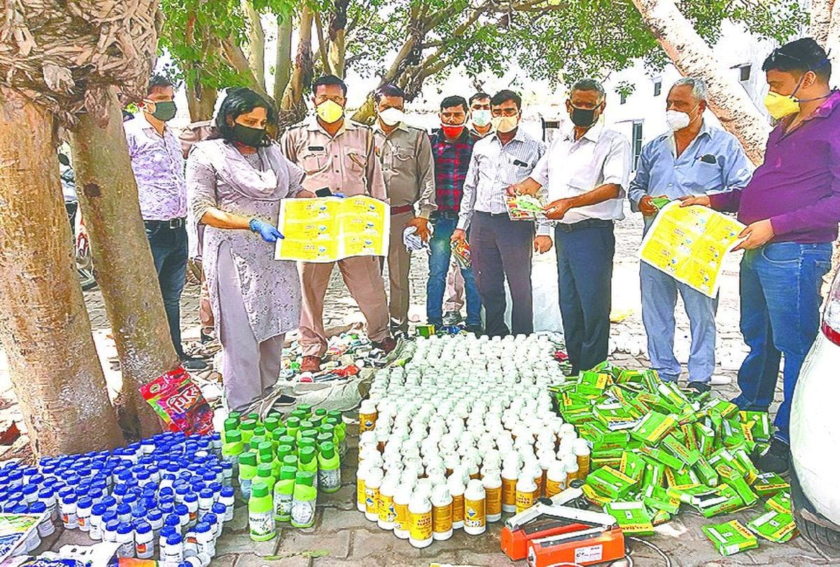 raid on counterfeit pesticides manufacturing factory in mathura