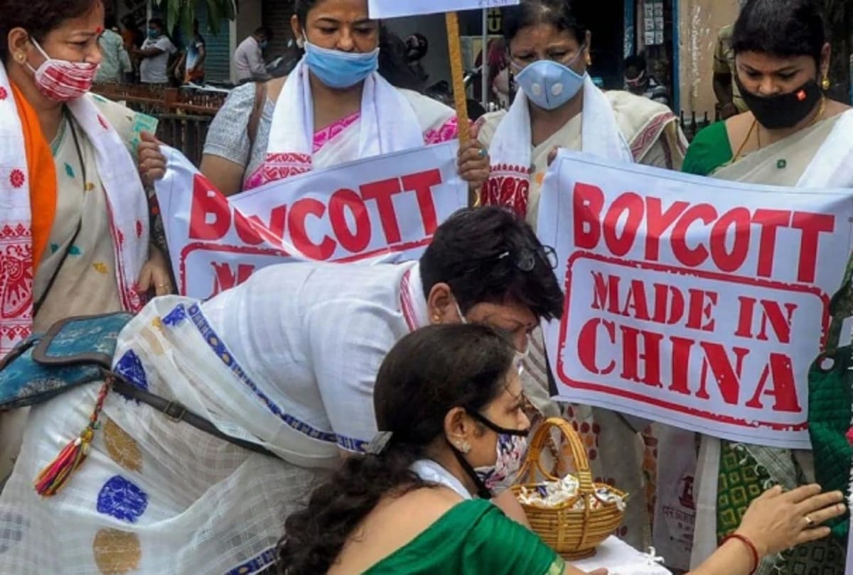 Insist on Make in India with Boycott China