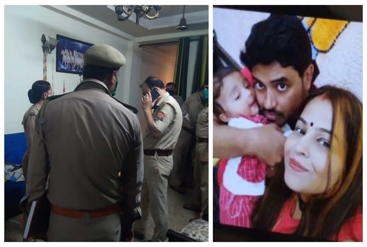 couple commits sucide in ghaziabad indirapuram Both committed suicide due to family feud