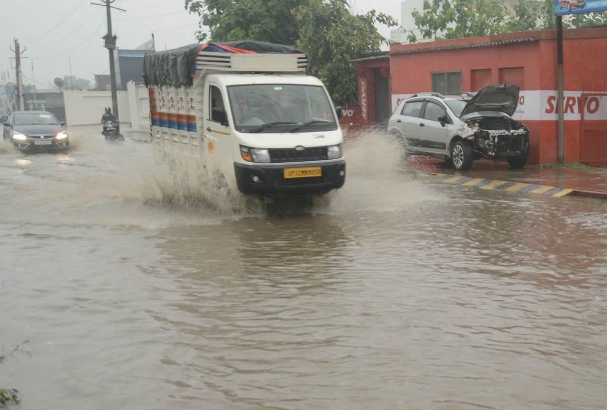 weather update: weather prediction for coming days 