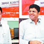 उपमुख्यमंत्री दुष्यंत चौटाला