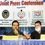 अनएडेड प्राइवेट स्कूल एसोसिएशन की प्रेस कॉन्फ्रेंस में उपस्थित प्रतिनिधि।