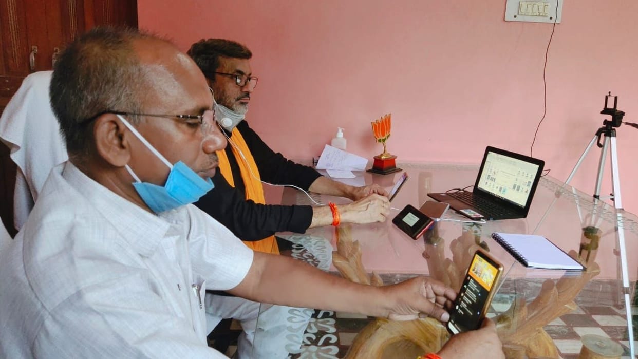 chitrakoot news